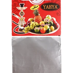 Kesilmiş Paket Folyo - Görsel 1