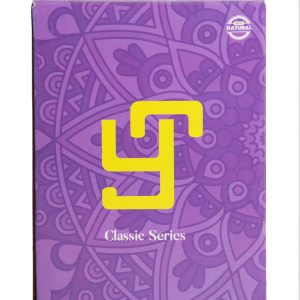 komur 2