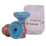 lule mavi rus variasyon 2 1